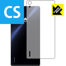 Crystal Shield Ascend P7 (背面のみ) 日本製 自社製造直販