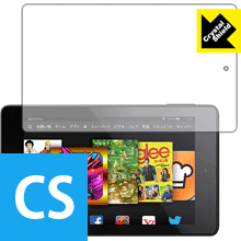 Crystal Shield Fire HD 6  ¤ľ
