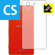 Crystal Shield エクスペリア Xperia Z3 Compact SO-02G (背面のみ) 日本製 自社製...