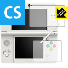 Crystal Shield Newニンテンドー3DS 日本製 自社製造直販