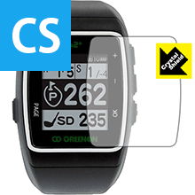 Crystal Shield THE GOLF WATCH mk2+ / mk2  ¤ľ