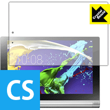 Crystal Shield YOGA Tablet 2-10 日本製 自社製造直販