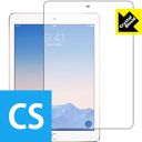 Crystal Shield iPad Air 2 (3Zbg) { А