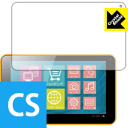 Crystal Shield カンタンPad / カンタンPad2 日本製 自社製造直販