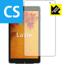 Crystal Shield LaVie Tab W TW708/TW508 (3Zbg) { А