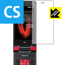 Crystal Shield  AQUOS K SHF31  ¤ľ