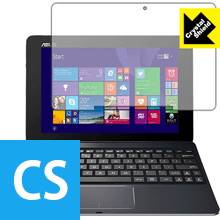 Crystal Shield ASUS TransBook T100Chi (3枚セット) 日本製 自社製造直販