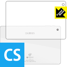 樂天商城 - Crystal Shield CHUWI V89 (背面のみ) 3枚セット 日本製 自社製造直販