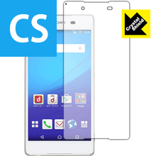 Crystal Shield エクスペリア Xperia Z4 (前面のみ) 日本製 自社製造直販
