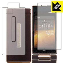 Crystal Shield �������� AQUOS K SHF32 (�ᥤ����/������) ������ ������¤ľ��