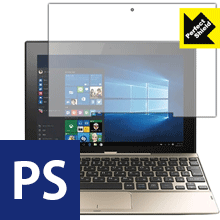 樂天商城 - Perfect Shield dynabook N29 日本製 自社製造直販