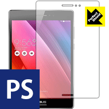 【ポスト投函送料無料】Perfect Shield ASUS ZenPad S 8.0 (Z580CA)　【RCP】【smtb-kd】