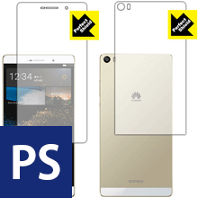 ※対応機種 : HUAWEI P8max※セット内容 : 前面用3枚・背面用3枚※写真はイメージです。「Perfect Shield」は画面の反射を抑え、指のすべりもなめらかな指紋や皮脂汚れがつきにくい『アンチグレアタイプ(非光沢)の液晶・背面保護フィルム』です。大切な機器の画面をキズや汚れからしっかりと保護する充分な強度を持ちながらも、厚さが薄めの素材を使用しており、貼り付けることでタッチパネルの認識が下がることはありません。また、背面用フィルムを貼りつけた状態でも、ケースやクレードルの使用には影響がありません。表面はつや消しのマットな加工がされており、光の反射（室内の照明や太陽光など)を軽減し、背景の写り込みなども防止します。サラッとしたなめらかな指すべりで、指紋や皮脂汚れがつきにくくなっていますので、タッチパネルの操作に最適です。粘着面はシリコン素材を使用した自己吸着タイプのため、気泡が入りにくく貼りやすくなっています。何度でも貼り直しができ、はがしても跡が残りません。保護性・耐久性も非常に高く、大切な機器の液晶・背面をキズや汚れからしっかり保護します。(貼り付けの際に、気泡やゴミなどが入りこんだ場合は、セロテープなどで保護フィルムの粘着面のゴミを取り除いて貼り直してください。シリコン素材なので粘着面にセロテープが貼りつくことはありません)機種毎の専用設計ですので、汎用の製品のように自分でサイズを調整してカットする手間はありません。また、それぞれの機能を妨げないよう、機器に合わせてスピーカー・カメラ・センサーなどの位置に穴が開けてあります。【ポスト投函送料無料】商品は【ポスト投函発送 (追跡可能メール便)】で発送します。お急ぎ、配達日時を指定されたい方は以下のクーポンを同時購入ください。【お急ぎ便クーポン】　プラス110円(税込)で速達扱いでの発送。お届けはポストへの投函となります。【配達日時指定クーポン】　プラス550円(税込)で配達日時を指定し、宅配便で発送させていただきます。【お急ぎ便クーポン】はこちらをクリック【配達日時指定クーポン】はこちらをクリック画面の反射を抑えた非光沢タイプ液晶・背面保護フィルム！