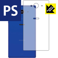 【 1000円ポッキリ 】【 ポイント5倍 】Perfect Shield アクオス AQUOS ZETA SH-01H (背面のみ) 日本製 自社製造直販 買いまわりにオススメ