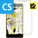 Crystal Shield Lenovo K3 Note K50 (3Zbg) { А