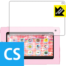 Crystal Shield タブレット for キッズ tap me2 (3枚セット) 日本製 自社製造直販