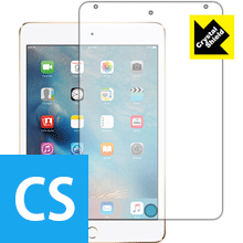 Rakuten - Crystal Shield iPad mini 4 日本製 自社製造直販