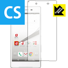 Rakuten - Crystal Shield エクスペリア Xperia Z5 (前面のみ) 日本製 自社製造直販