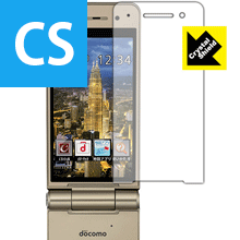 楽天市場】docomo p－01h ダークメタルの通販