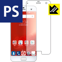 樂天商城 - Perfect Shield gooのスマホ g05 (ZTE Blade S7) 3枚セット 日本製 自社製造直販