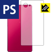 樂天商城 - Perfect Shield アクオス AQUOS Xx2 mini 503SH (背面のみ) 日本製 自社製造直販