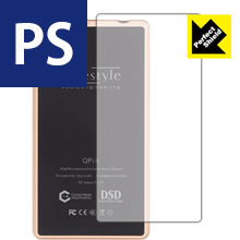 【 1000円ポッキリ 】【 ポイント5倍 】Perfect Shield Questyle QP1R (背面のみ) 日本製 自社製造直販 買いまわりにオススメ