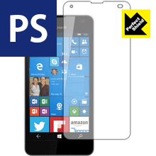 Perfect Shield Microsoft Lumia 550 (3枚セット) 日本製 自社製造直販