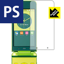 Perfect Shield GRATINA 4G KYF31 (3祻å)  ¤ľ