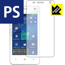 Perfect Shield geanee WPJ40-10 日本製 自社製造直販