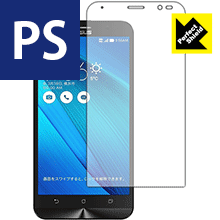 Perfect Shield ASUS ZenFone Go (3枚セット) 日本製 自社製造直販