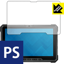 ※対応機種 : Dell Latitude 12 Ruggedタブレット (7202)※写真はイメージです。「Perfect Shield」は画面の反射を抑え、指のすべりもなめらかな指紋や皮脂汚れがつきにくい『アンチグレアタイプ(非光沢)の...