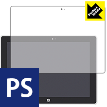 Perfect Shield Elite x2 1012 G1 日本製 自社製造直販