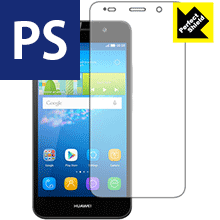 樂天商城 - Perfect Shield ファーウェイ HUAWEI Y6 (3枚セット) 日本製 自社製造直販