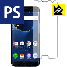 Perfect Shield ����饯���� Galaxy S7 edge (���̤Τ�)�� ʿ����ʬ �� ������ ������¤ľ��