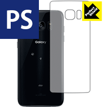 Perfect Shield ����饯���� Galaxy S7 edge (���̤Τ�)�� ʿ����ʬ �� ������ ������¤ľ��