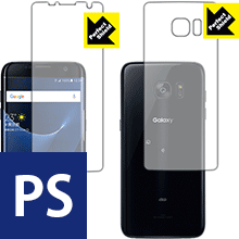 樂天商城 - Perfect Shield ギャラクシー Galaxy S7 edge (両面セット)【 平面部分 】 3枚セット 日本製 自社製造直販