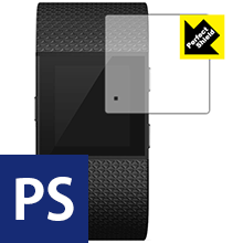 Perfect Shield Fitbit Surge  ¤ľ