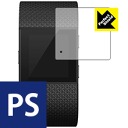 Perfect Shield Fitbit Surge 日本製 自社製造直販(3)