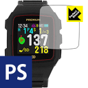 Perfect Shield THE GOLF WATCH PREMIUM 日本製 自社製造直販