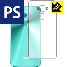 【 1000円ポッキリ 】【 ポイント5倍 】Perfect Shield ASUS ZenFone 3 (ZE552KL) 背面のみ 日本製 自社製造直販 買いまわりにオススメ