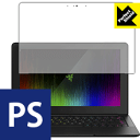 PDA˼㤨Perfect Shield Razer Blade Stealth 12.5 4K UHD / WQHD  ¤ľΡפβǤʤ1,815ߤˤʤޤ