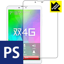 Rakuten - Perfect Shield Teclast P70 4G【 本体横幅113mm用 】 (3枚セット) 日本製 自社製造直販