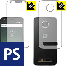 Perfect Shield Moto Z Play (ʃZbg) { А