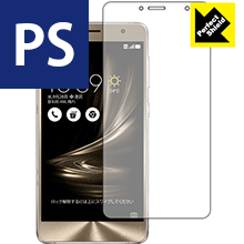 Perfect Shield ASUS ZenFone 3 Deluxe (ZS550KL) 日本製 自社製造直販(2.0)