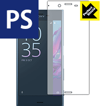 Perfect Shield �������ڥꥢ Xperia XZ (���̤Τ�) 3�祻�å� ������ ������¤ľ��