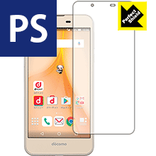 【 1000円ポッキリ 】【 ポイント5倍 】Perfect Shield アクオス AQUOS EVER SH-02J 日本製 自社製造直販 買いまわりにオススメ