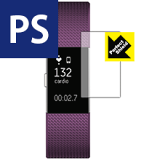 Perfect Shield Fitbit Charge 2  ¤ľ