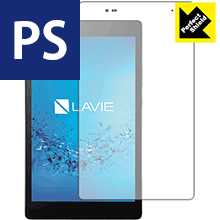 楽天市場】nec タブレットpc lavie tab s ts508／fam pc－ts508famの通販