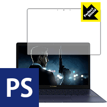 Perfect Shield ASUS ZenBook 3 UX390UA 日本製 自社製造直販