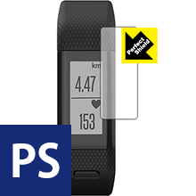 Perfect Shield vivosmart J HR+ 日本製 自社製造直販のサムネイル